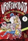 Toshio Maeda, Maeda Toshio - Urotsukidoji: Legend of the Overfiend, Volume 2