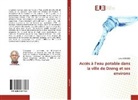 Jules Metsebo - Accès à l¿eau potable dans la ville de Dzeng et ses environs