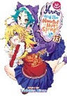 Miura, Tadahiro Miura - Yuuna and the Haunted Hot Springs Vol. 13