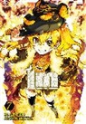Rochelle Gancio, Amanda Haley, Haley Amanda, Makoto Morishita, Makoto Morishita - Im: Great Priest Imhotep, Vol. 7