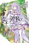 Aikawa Yu, Haruno Atori, Rochelle Gancio, Bourque Jeremiah, Tappei Nagatsuki, Nagatsuki Tappei... - Re:ZERO Starting Life in Another World, Chapter 4: The Sanctuary and