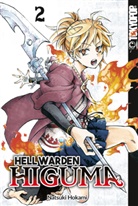 Natsuki Hokami - Hell Warden Higuma 02
