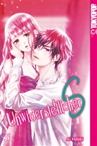 Ai Hibiki - Unwiderstehlicher S 05