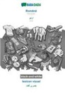 Babadada Gmbh - Român¿ - Urdu (in arabic script), lexicon vizual, BW