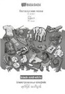 Babadada Gmbh - Belarusian (in cyrillic script) - Burmese (in burmese script), visual dictionary, BW