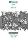 Babadada Gmbh - Dansk - Simplified Chinese (in chinese script), billedordbog, BW