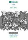 Babadada Gmbh - BABADADA black-and-white, norsk - Basa Jawa, visuell ordbok - kamus visual