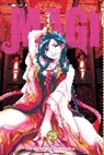 Joel Christian Gill, Shinobu Ohtaka, Shinobu Ohtaka, Suzanne Walker - Magi 25