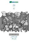 Babadada Gmbh - Pashto (in arabic script) - Urdu (in arabic script), visual dictionary, BW