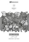 Babadada Gmbh - Pashto (in arabic script) - Serbian (in cyrillic script), visual dictionary, BW
