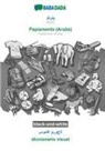 Babadada Gmbh - Pashto (in arabic script) - Papiamento (Aruba), visual dictionary, BW