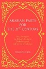 Peggy Schick - Arabian Parts for the 21st Century