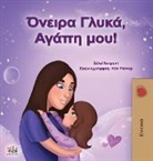 Shelley Admont, Kidkiddos Books - Sweet Dreams, My Love (Greek Book for Kids)