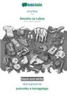Babadada Gmbh - Thai (in thai script) - Sesotho sa Leboa, visual dictionary, BW