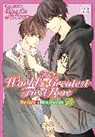 Shungiku Nakamura, Shungiku Nakamura - World s greatest 1st love 14