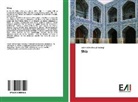 Naiem Ahmadinejad Farsangi - Shia