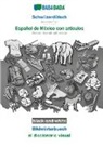 Babadada Gmbh - BABADADA black-and-white, Schwiizerdütsch - Español de México con articulos, Bildwörterbuech - el diccionario visual