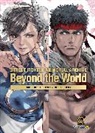 Capcom - Street Fighter Memorial Archive: Beyond the World