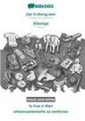Babadada Gmbh - jian ti zhong wen - Xitsonga, tu hua ci dian, BW