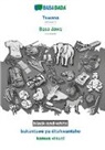 Babadada Gmbh - Tswana - Basa Jawa, bukantswe ya ditshwantsho, BW