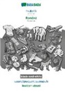 Babadada Gmbh - BABADADA black-and-white, Armenian (in armenian script) - Român¿, visual dictionary (in armenian script) - lexicon vizual