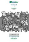 Babadada Gmbh - Khmer (in khmer script) - svenska, visual dictionary, BW