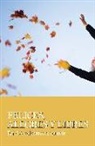 AA Grapevine - Felices, Alegres Y Libres