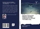 Alok Mishra, Pankaj Prajapati - ANALIZ V REAL'NOM VREMENI SISTEMY MONITORINGA UROVNYa GRUNTOVYH VOD