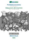 Babadada Gmbh - Plattdüütsch (Holstein) - Babysprache (Scherzartikel), Bildwöörbook, BW