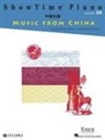 Showtime Piano Music from China - Level 2a