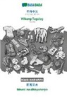 Babadada Gmbh - Simplified Chinese (in chinese script) - Wikang Tagalog, visual dictionary, BW