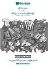 Babadada Gmbh - Georgian (in georgian script) - Srbija (Latinski pisanje), visual dictionary, BW