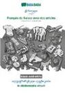 Babadada Gmbh - Georgian (in georgian script) - Français de Suisse avec des articles, visual dictionary, BW
