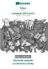 Babadada Gmbh - Pulaar - Leetspeak (US English), ¿owitorde nataande, BW