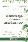 Shrinnivas Ankam - How to Improve Immunity Naturally?