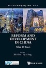 Wei Shan &amp; Lijun Yang, Lijun Yang, Wei Shan, Wei Shan, Lijun Yang - REFORM AND DEVELOPMENT IN CHINA