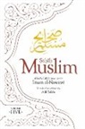 Imam Abul-Husain Muslim, Muslim Husain-Abul - Sahih Muslim (Volume 5)