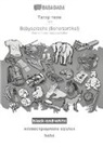 Babadada Gmbh - Tatar (cyrillic characters) (in cyrillic script) - Babysprache (Scherzartikel), visual dictionary, BW