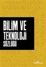 Ahmet Murat Seyrek - Bilim ve Teknoloji Sözlügü
