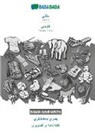 Babadada Gmbh - BABADADA black-and-white, Sindhi (in perso-arabic script) - Persian Farsi (in arabic script), visual dictionary (in perso-arabic script) - visual dictionary (in arabic script)