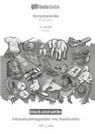 Babadada Gmbh - BABADADA black-and-white, Ikinyarwanda - Mirpuri (in arabic script), inkoranyamagambo mu mashusho - visual dictionary (in arabic script)