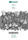 Babadada Gmbh - Mirpuri (in arabic script) - Hebrew (in hebrew script), visual dictionary, BW