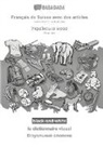 Babadada Gmbh - Français de Suisse avec des articles - Ukrainian (in cyrillic script), le dictionnaire visuel, BW
