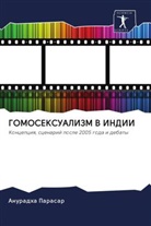 Anuradha Parasar - GOMOSEKSUALIZM V INDII