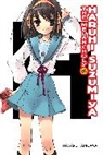 Nagaru Tanigawa, Nagaru Tanigawa, Tanigawa Nagaru - The Melancholy of Haruhi Suzumiya (light novel)