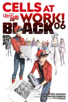 Shigemits Harada, Shigemitsu Harada, Akane Shimizu, Shigemitsu Harada - Cells at Work! BLACK 6