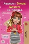 Shelley Admont, Kidkiddos Books - Amanda's Dream (English Bulgarian Bilingual Children's Book)