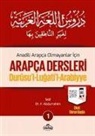 F. Abdurrahim - Anadili Arapca Olmayanlar Icin Arapca Dersleri 1