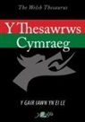 Y Lolfa, Y. Lolfa - Thesawrws Cymraeg, Y / Welsh Thesaurus, The, 2020