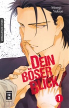 Moegi Yukue - Dein böser Blick 01